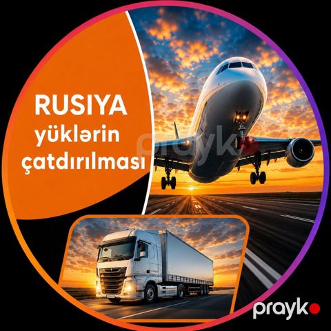 Rusiya-Azərbaycan çatdırılma xidməti — Bakı