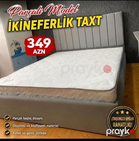 İkineferlik taxt – Parçalı model - Parçalı başlıq dizaynı: müasir