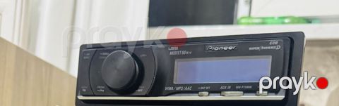 Pioneer DEH-7150UB avtomobil maqnitofonu - Ön panel: geniş LCD ekran — Sumqayıt