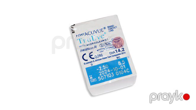 Kontakt linza "Acuvue trueye" — Gözəllik və səhiyyə, Bakı (3)