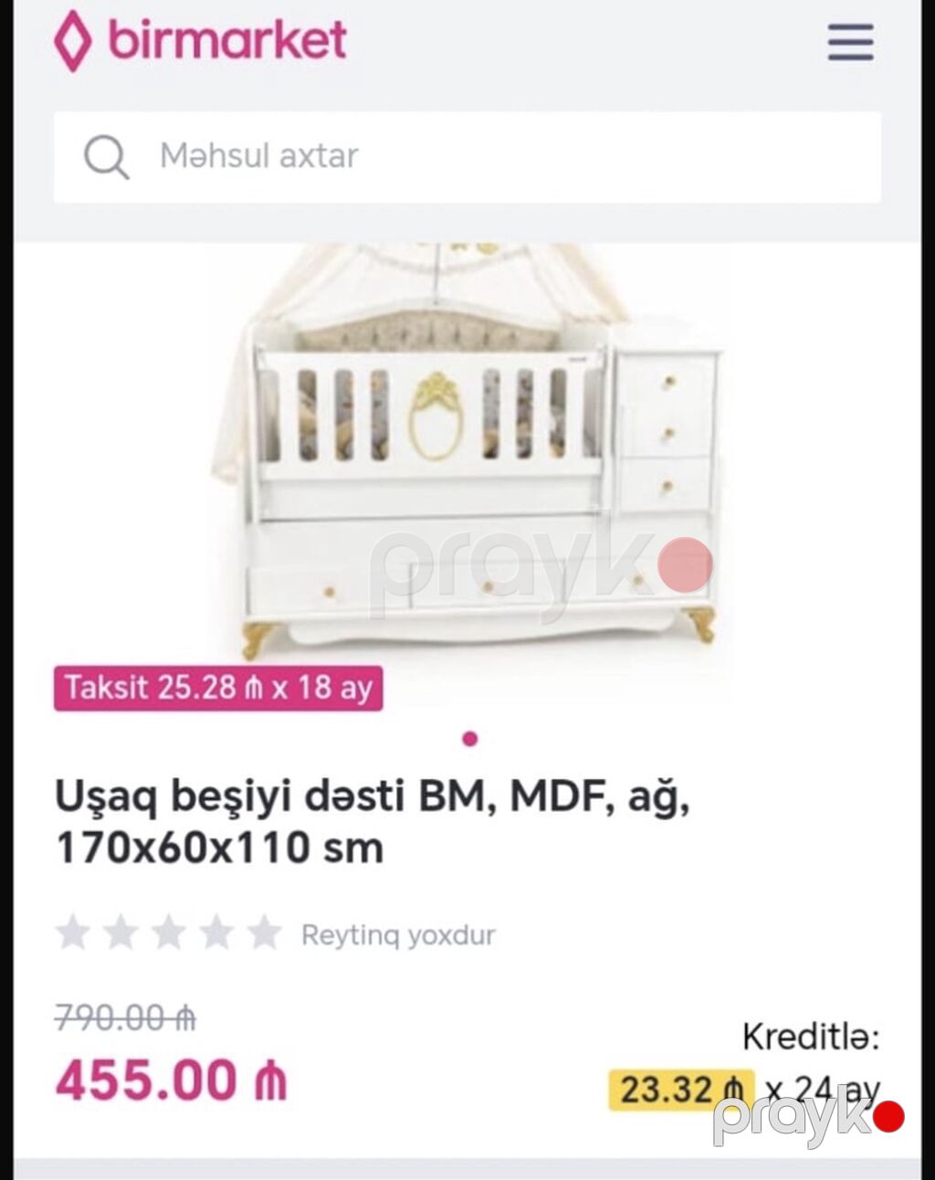 Oğlan və qız üçün, Yeni, Dördbucaq, Beşik, Dəstsiz, Matras ilə, Yellənmə mexanizmsiz — Bəşikləri, Masazır (3)