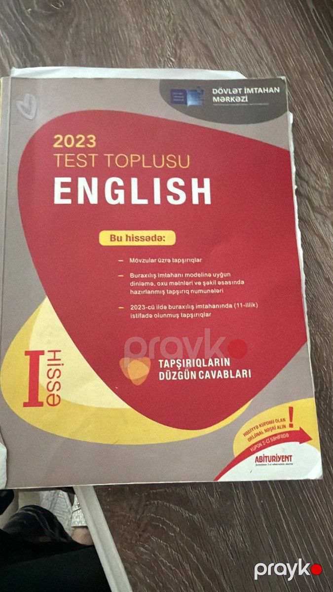 English hazırlıq kitabları — Məktəb və təhsil malları, Bakı (2)