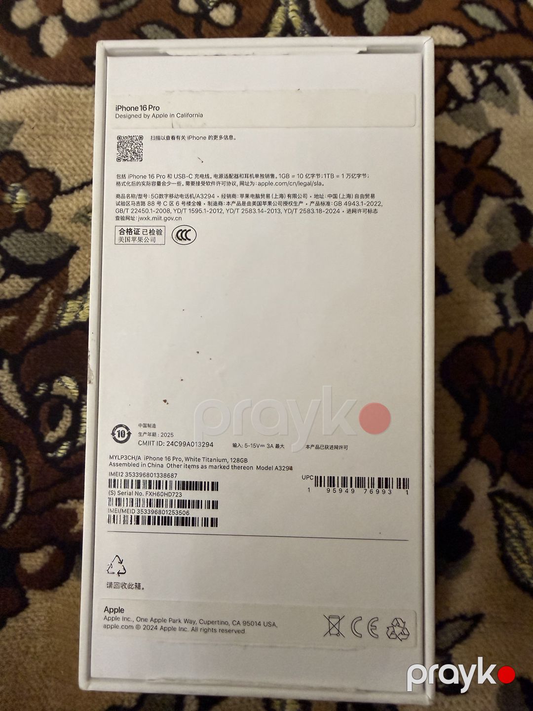 Телефон — Apple iPhone, Gəncə (5)