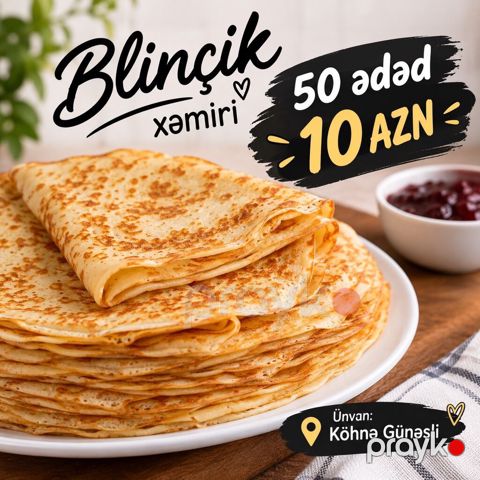Digər əl işləri — Bakı