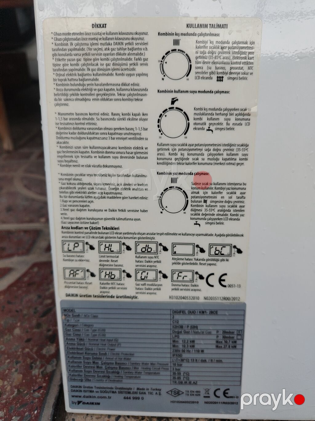 Airfel Dıgıfel DUO divar tipli kombi (qazla işləyən)32kw — Kombilər, Digah (3)