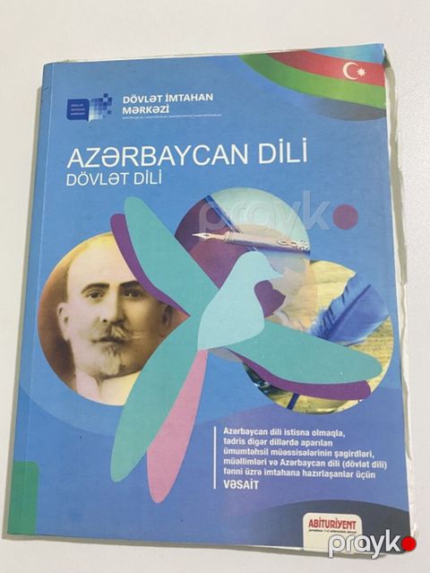 Məhsul: “Azərbaycan dili (dövlət dili)” – Vəsait Nəşriyyat/qrif — Bakı