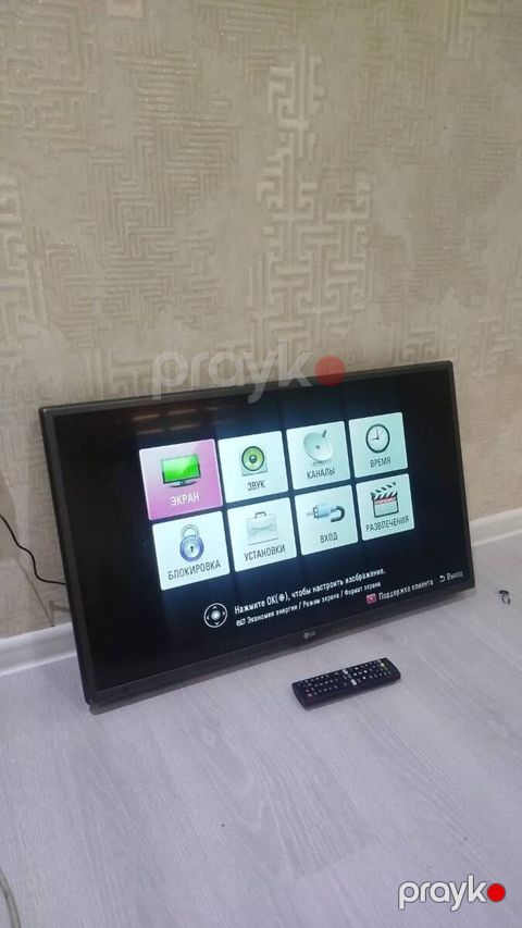 Televizor LG — Bakı
