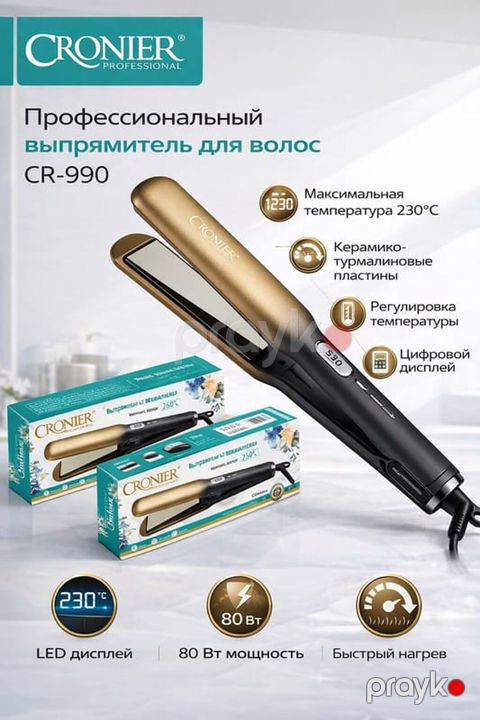 Cronier Professional CR-990 saç ütüsü - Maksimum temperatur: 230°C — Bakı