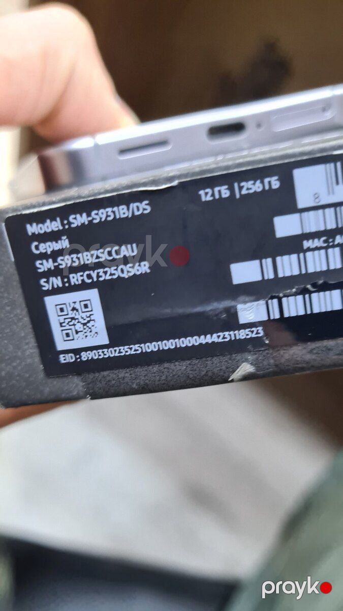 Samsung Galaxy S25 Mint 256GB/12GB — Smartfonlar, Bakı (6)