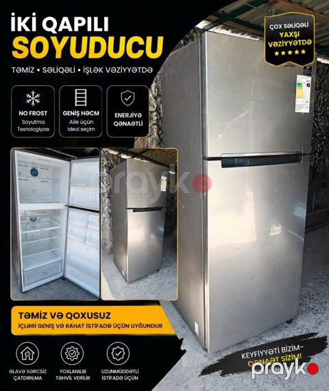 Soyuducu — Bakı