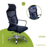 Ofis kreslosu — "Limay" ofis kresloları — Мебель