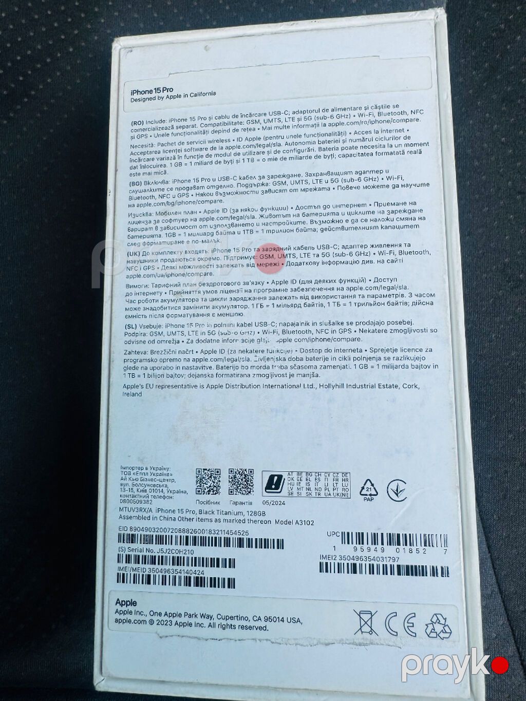 IPhone 15 Pro, 128 GB, Blue Titanium — Apple iPhone, Bakı (5)