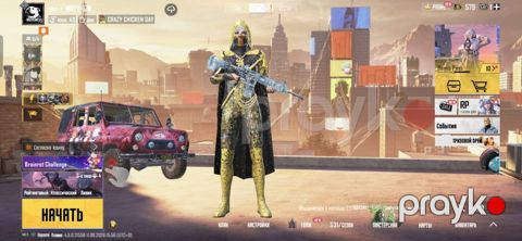 Pubg Mobile oyun hesabı Buz 5svy OLD hesabdir bugun alana