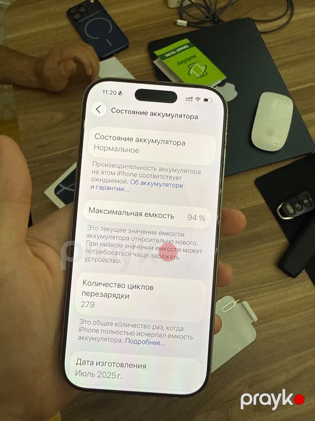 Телефон — Apple iPhone, Gəncə (4)