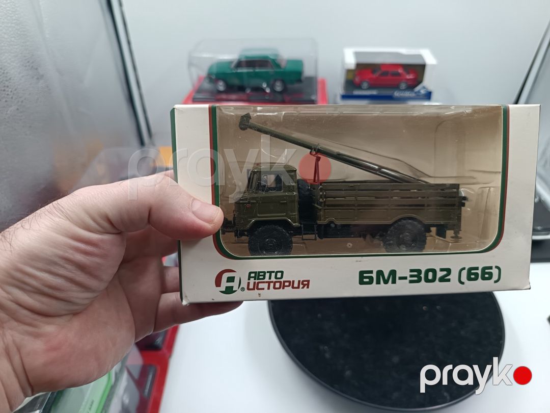 BM 302 1/43 modeli — Kolleksiyalar, Bakı (4)