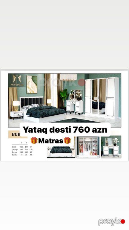 Yataq otağı mebeli — Mebel, Bakı (2)