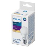 Phılıps ess LED lampa 7W 500lm E27 830 rca — Omid.az — Lighting