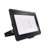Phılıps LED projektor 20W BVP150 17/CW swb ce — Omid.az — Lighting