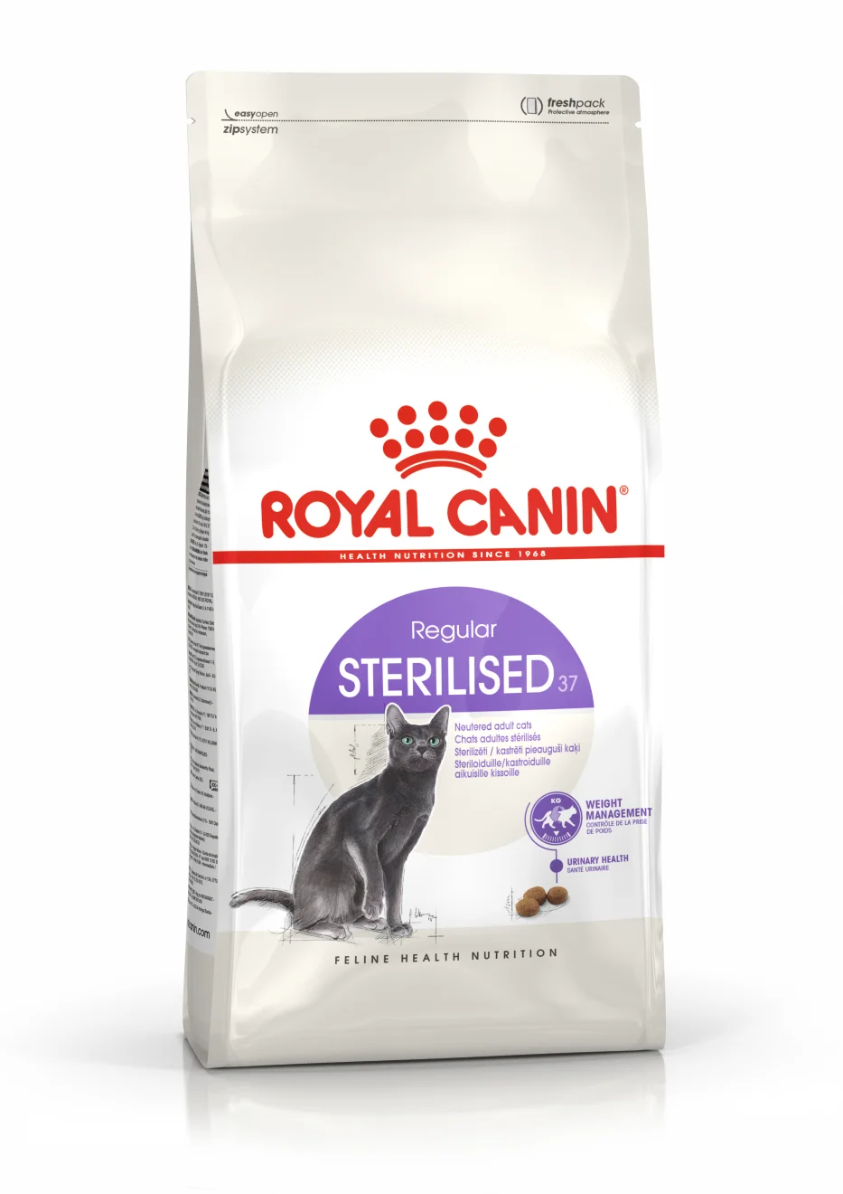 Royal Canin Sterilised 37, 1 yaşdan 7 yaşa qədər sterilizə olunmuş pişiklər üçün quru yem (bütöv kisə, 2 kq) — Bakı
