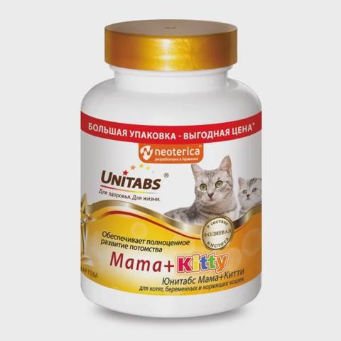 Unitabs Mama+Kitty, pişiklər və pişik balaları üçün B9 ilə vitaminlər, 200 tablet — Cats
