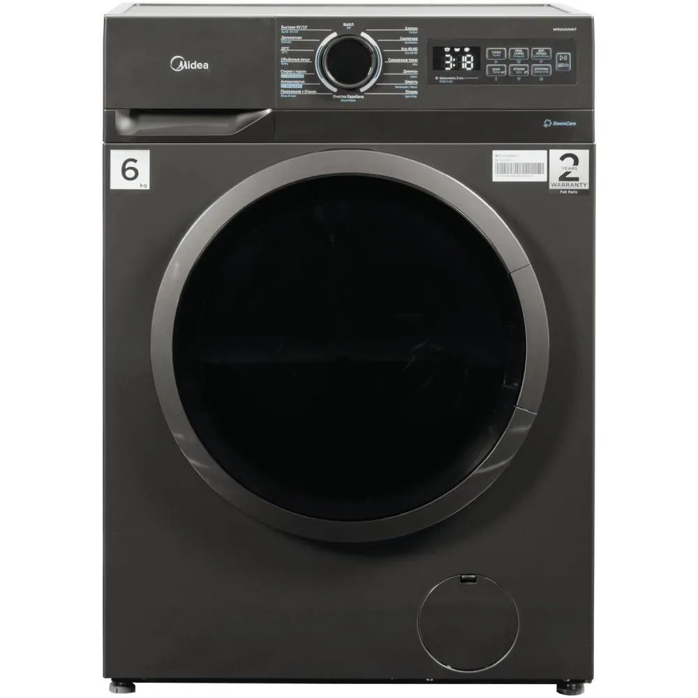Paltaryuyan maşın Midea MF01610US40/T Black
