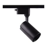 Sparkled vitrin spotu qr 3000K 25W TL2305-25W-B ww — Omid.az — Lighting