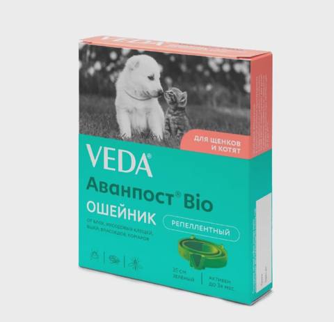 Veda Avanpost Bio, antiparazitar vasitə, bala itlər və pişik balaları üçün repellent boyunbağı, 35 sm — Мышыктар