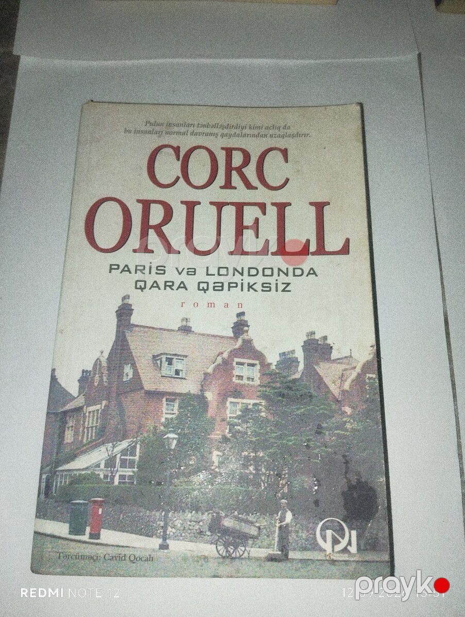 Kitablar — Kitablar və jurnallar, Bakı (5)