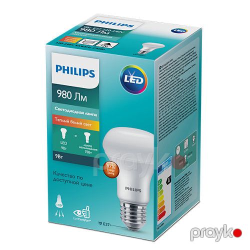 Phılıps ess LED lampa 9W 980LM E27 R63 840 — İşıqlandırma, Bakı (2)