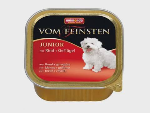 Vom Feinsten Junior bala əti və quş əti ilə konservləşdirilmiş yemək 150 q — Баку