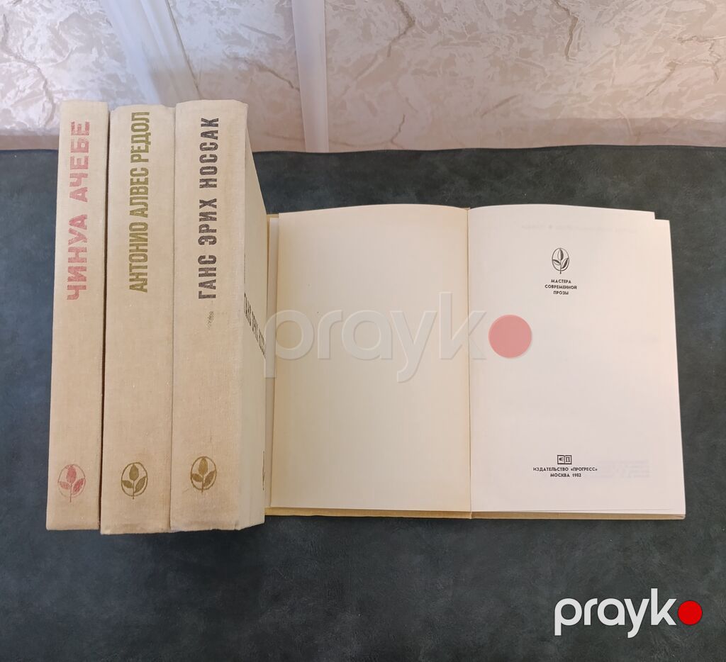 Зарубежная литература. В подборку входят издания советского периода — Kitablar, Bakı (8)