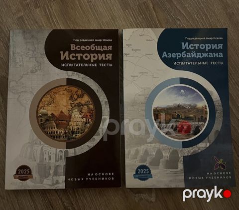 Məhsul: Tarix üzrə sınaq testləri kitabları dəsti Təsvir: - 2 ədəd — Bakı