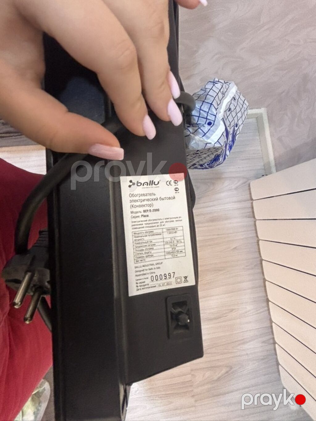 Ballu BEP/E-1000 (Plitə tipli elektrik konvektor) - Brend/model — Isıtıcılar və isı ventilatorları, Bakı (2)