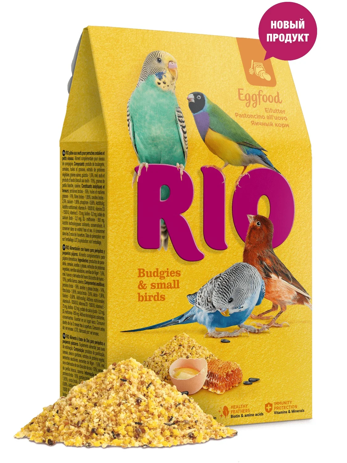 Rio Toyuqlar və Kiçik Quşlar üçün Yumurta Yemi 250 q — Bakı