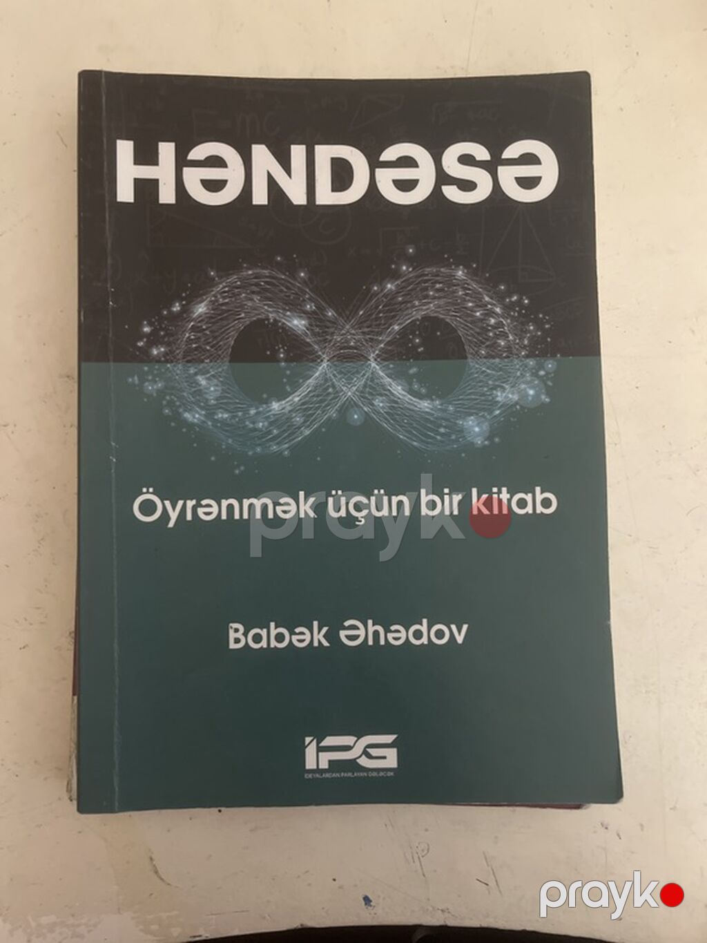 Məhsul: “Həndəsə – Öyrənmək üçün bir kitab” Müəllif: Babək Əhədov — Kitablar, Bakı (3)