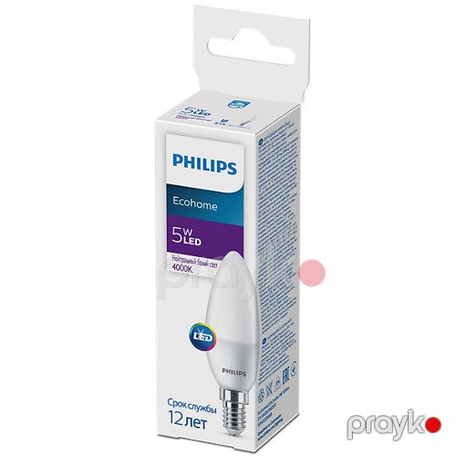 Phılıps ess LED lampa 5W 500lm E14 840B35NDFR — İşıqlandırma, Bakı (2)