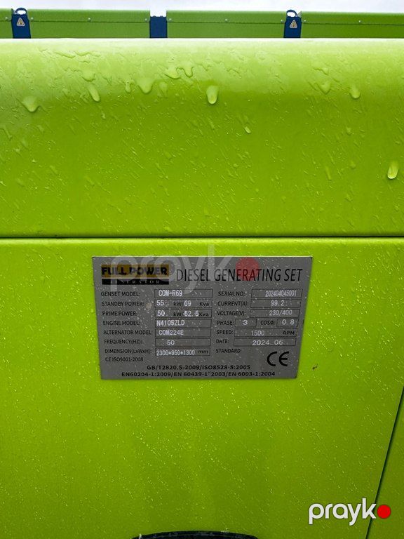 Generator "Fullpower 69kw — Biznes və avadanlıq, Bakı (3)
