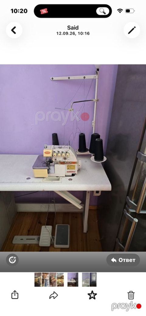 Sənaye overlok tikiş maşını komplekti - 4 iplikli overlok başlıq — Digah