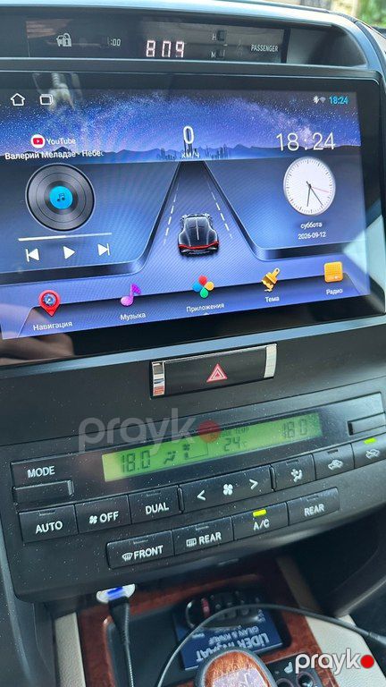 Toyota Land Cruiser, 4.5 L, 2012 il, 245 277 km — Avtomobillər, Bakı (11)