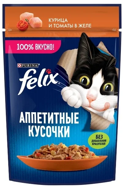 Felix Delicious Toyuq və Pomidor Jelesi Parçaları 75 q — Bakı
