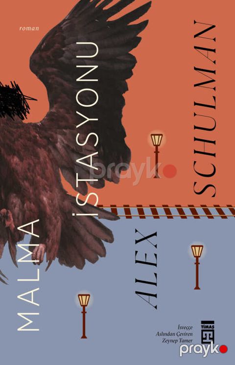 Malma İstasyonu — Bakı