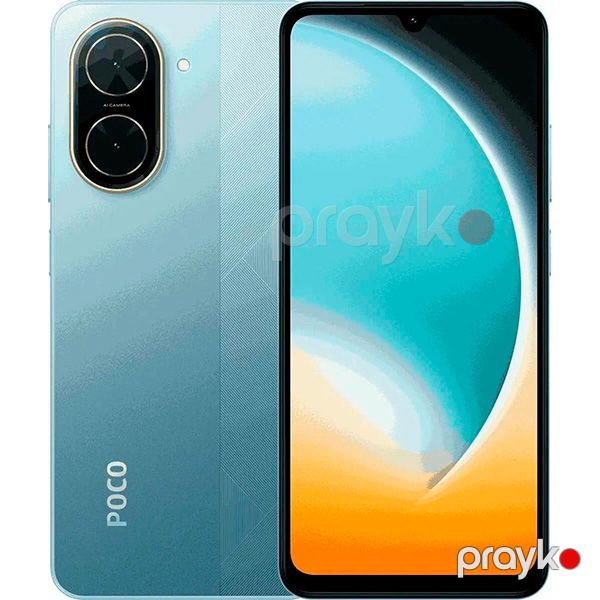 Xiaomi Poco C71 (4GB RAM) Blue 64GB — Mallar, Bakı (2)