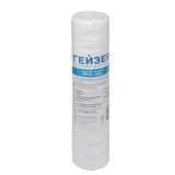 Kartric qeyzer 28048 ppr ip 5MKM 10SL — Omid.az — Plumbing