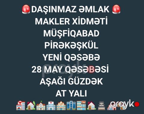 Makler xidməti — Bakı