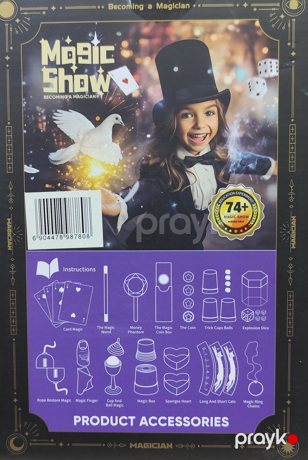 Uşaqlar üçün sehrbaz dəsti Magic Show, 74 fokus, 3 yaşdan — Mallar, Bakı (2)