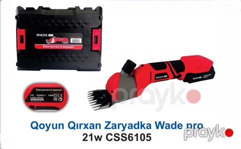 Tük qırxan maşın Wade Pro, Qoyun, Paslanmayan polad — Bakı