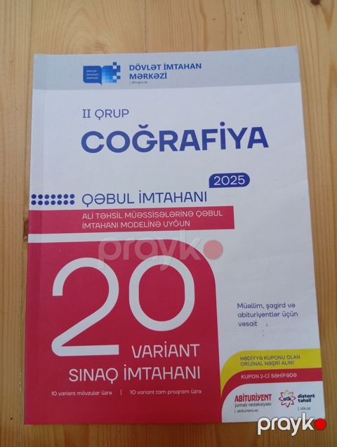 Coğrafiya 20 sinaq (2 çi qrup üçün) — Bakı