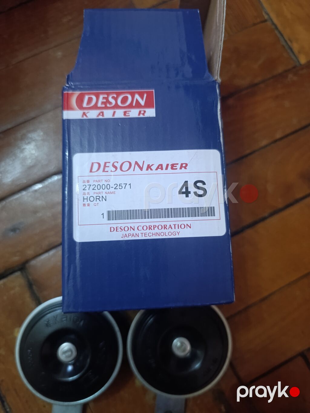 Deson Kaier avtomobil siqnal dəsti Məhsul: Avtomobil üçün siqnal — Digər, Bakı (2)