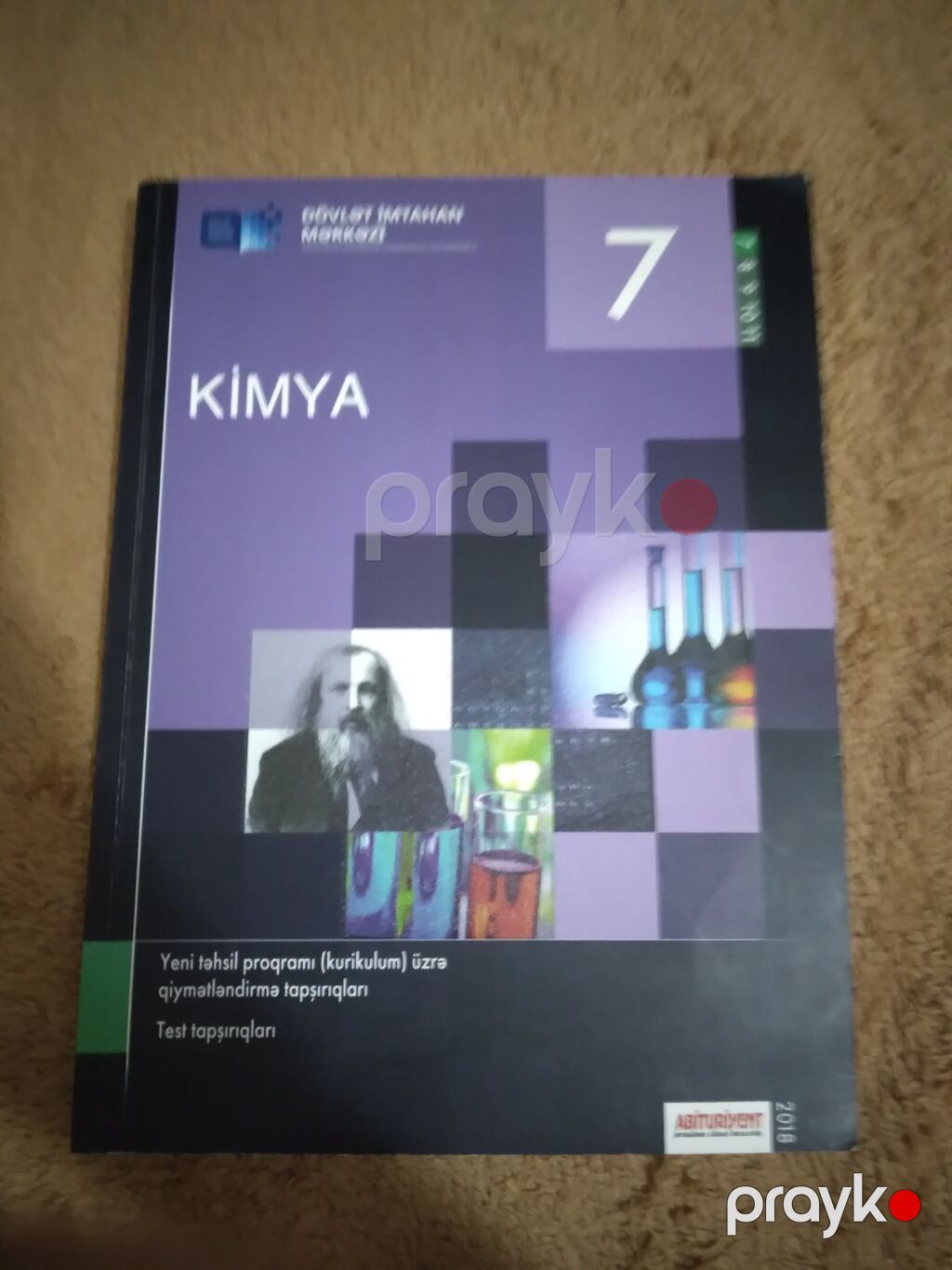 DİM 7-ci sinif qiymətləndirmə tapşırıqları – Coğrafiya, Kimya, Ümumi — Kitablar, Bakı (2)
