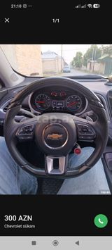 Chevrolet sükanı - Orijinal Chevrolet rulu, çoxfunksiyalı idarəetmə — Ehtiyat hissələri və aksesuarlar — Ehtiyat hissələri